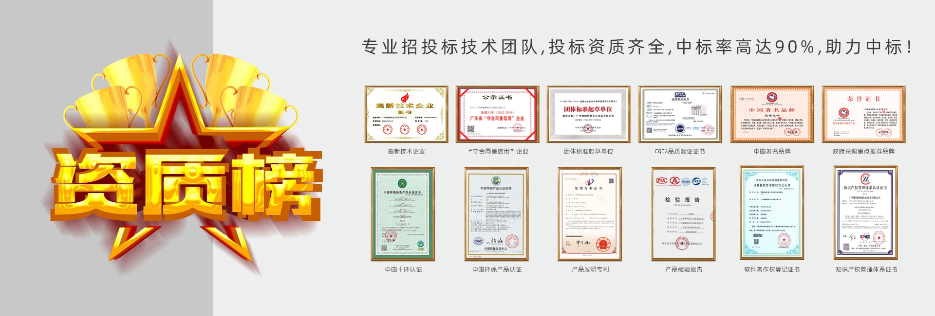 �ք��ܼ���,�֓u�ܼ���-��Խ���F